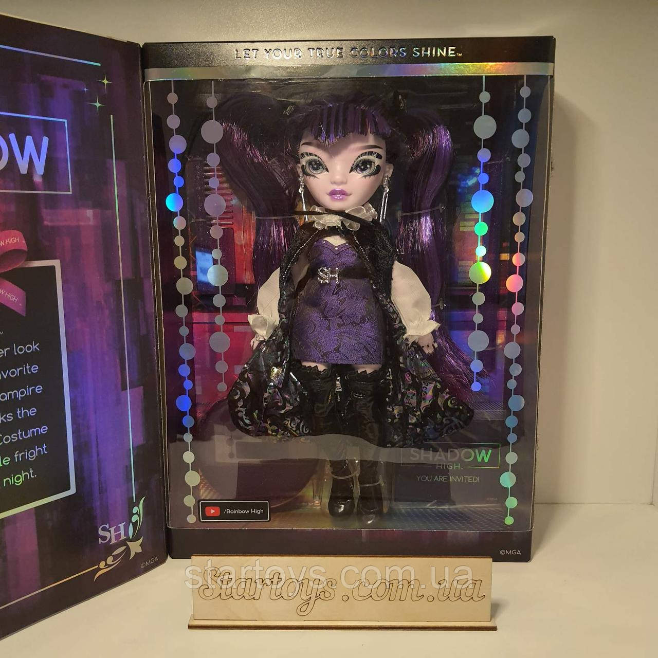 Лялька Rainbow High Shadow High Costume Ball — Рейнбоу Хай Демі Батиста Шедоу RHVCB2022