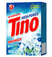 Пральний порошок для ручного прання TM Tino High Power 400 г