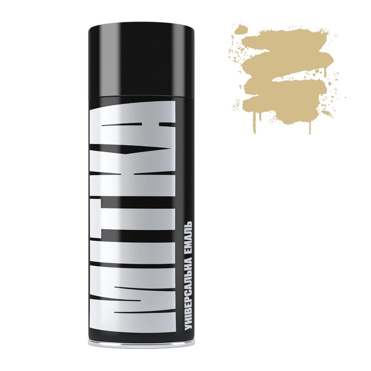 Емаль 1001 Бежева універсальна аерозоль 400мл Mitka