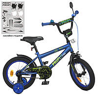 Велосипед дитячий двоколісний 14 дюймів PROF1 Y1472-1 Dino, темно-синій