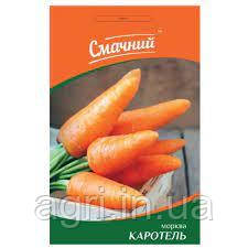 Морква Каротель, 2 г.