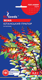 Міна Іспанський прапор насіння (0,3 г), For Hobby, TM GL Seeds