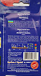 Маргаритка Перлина насіння (0,1 г), For Hobby, TM GL Seeds, фото 2