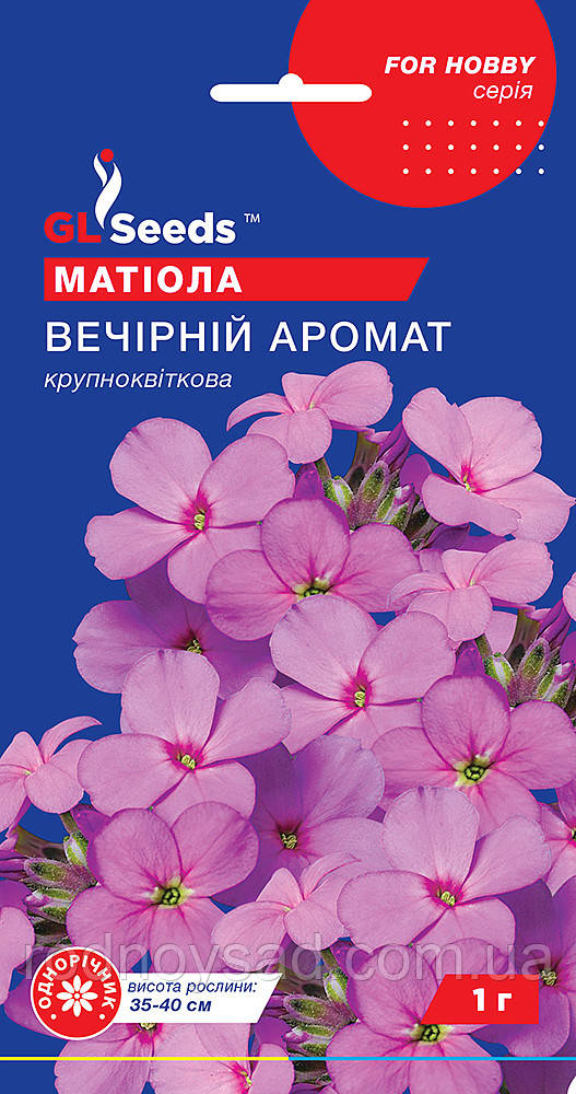 Матіола Вечірній аромат насіння (1 г), For Hobby, TM GL Seeds, фото 1