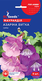 Маурандія Азарина насіння (5 шт.), For Hobby, TM GL Seeds