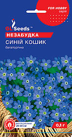 Незабудка Синій кошик насіння (0,1 г), For Hobby, TM GL Seeds