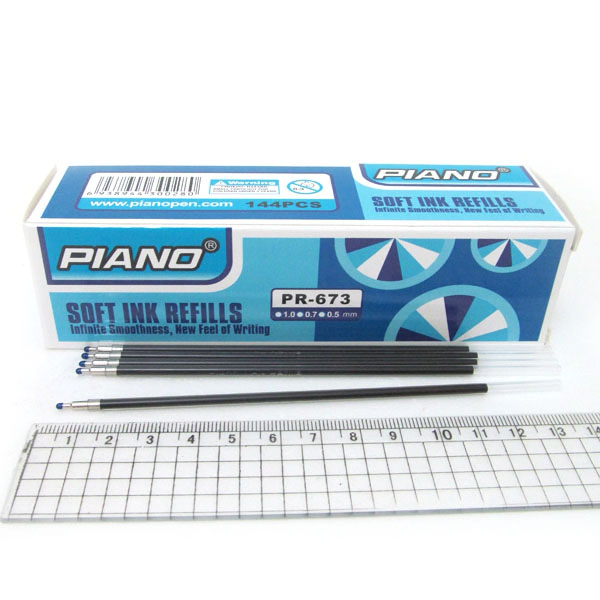 Стрижень кульковий Piano 195 140мм, фото 1