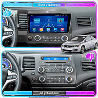 Штатна магнітола lesko для авто Honda Civic 2006-2011 10.1" 1+16 Wi-Fi GPS Optima 5 шт., фото 3