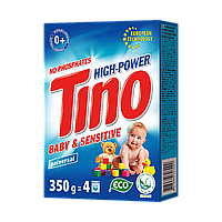 Пральний порошок для дитячого одягу TM Tino High Power універсальний 350 g