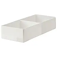 STUK Коробка с отделениями, белая, 20x51x10 см