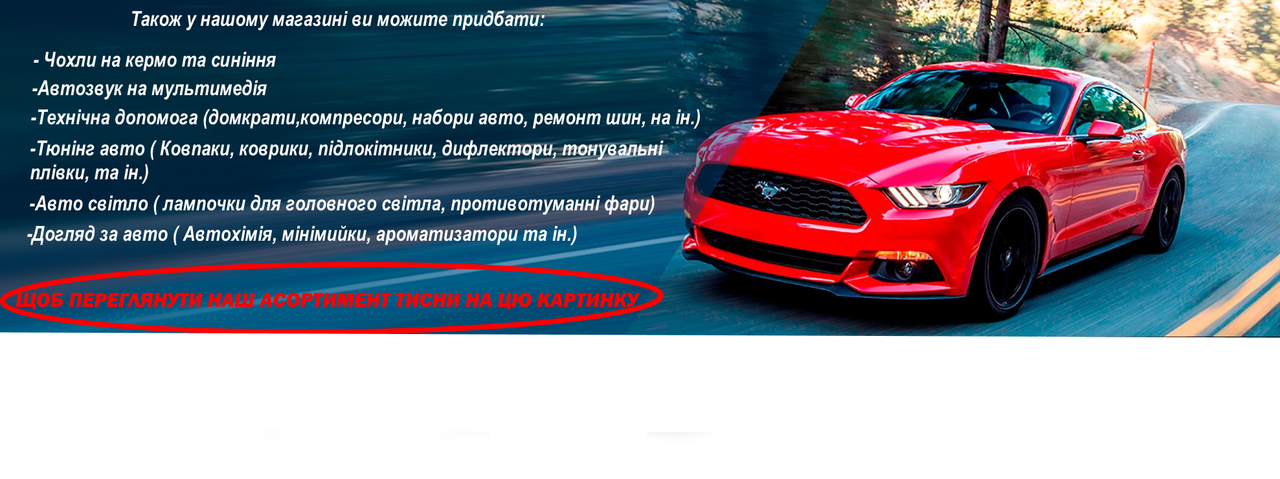 izobrazhenie_2023_04_11_155211127.png