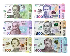 Набір пам`ятних банкнот НБУ до 30-річчя незалежності України у конверті. Усі 6 банкнот. Номера однакові.