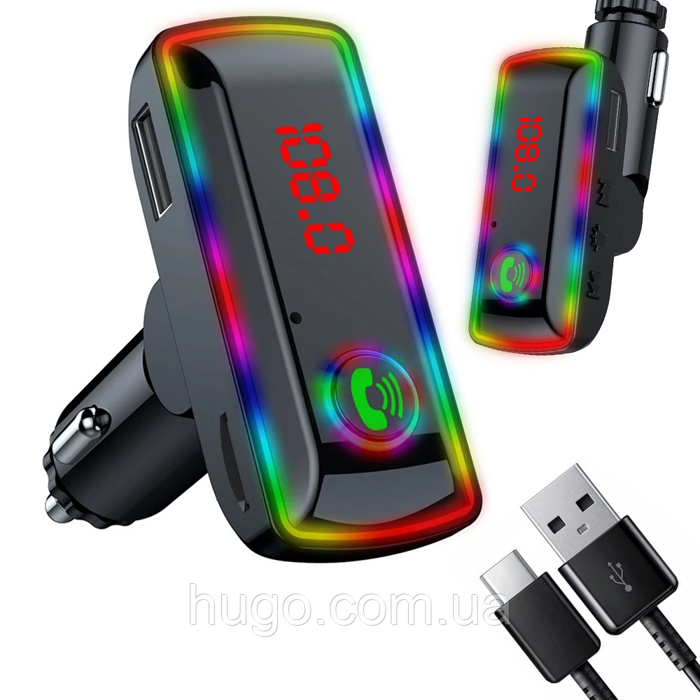 Bluetooth FM-Модулятор в авто 3в1 з RGB підсвічуванням та LED-екраном, F12 / ФМ передавач у прикурювач