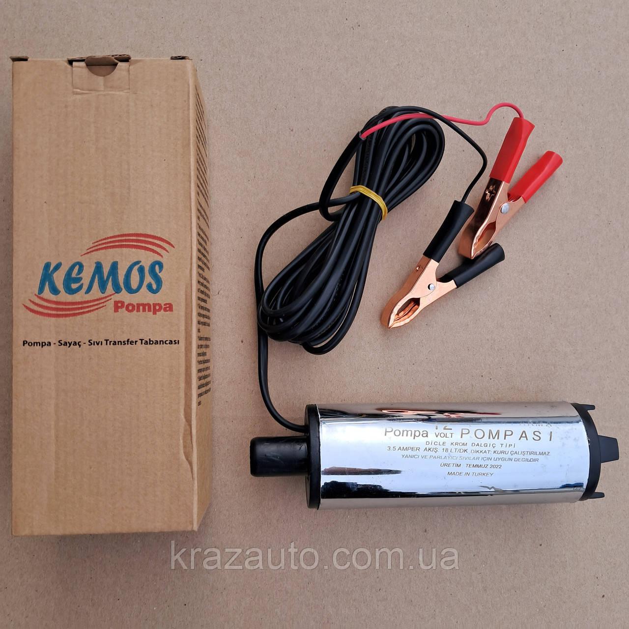 Насос паливоперекачувальний заглибний електричний 12 В d-50 мм (Туреччина) 000003736, фото 1