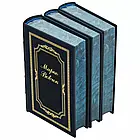 Книги Зібрання творів "Марко Вовчок" (3т) в шкіряній палітурці, фото 7