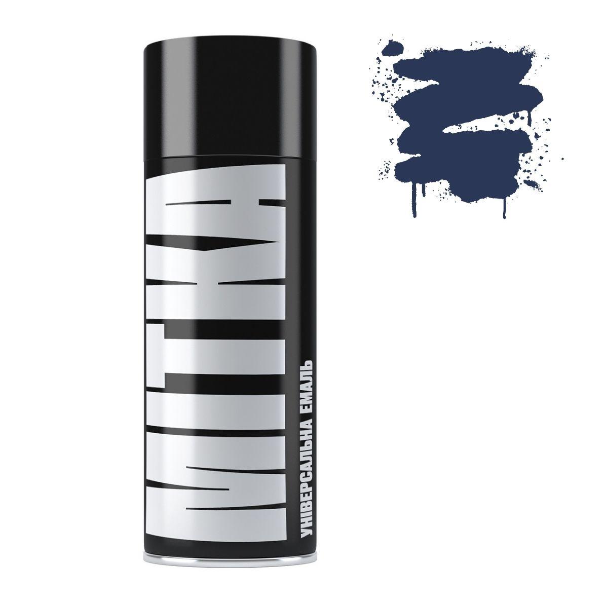 Емаль 5003 Глибока Синя універсальна аерозоль 400мл Mitka