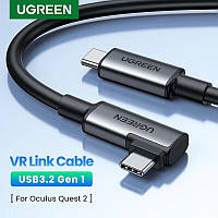 Кабель USB-C to USB-C Ugreen US551 Link Cable для VR Headsets Oculus Quest 2 5Gbps 60W , 5m, USB-C V3.2