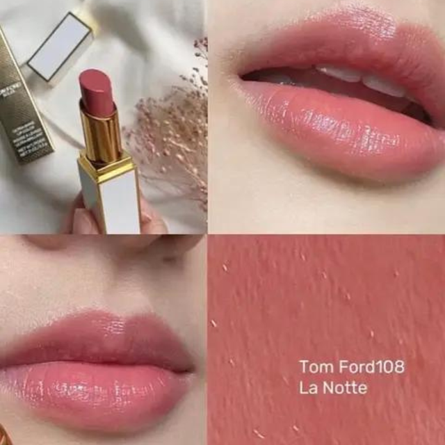 Tom Ford Ultra Shine Lip Colour