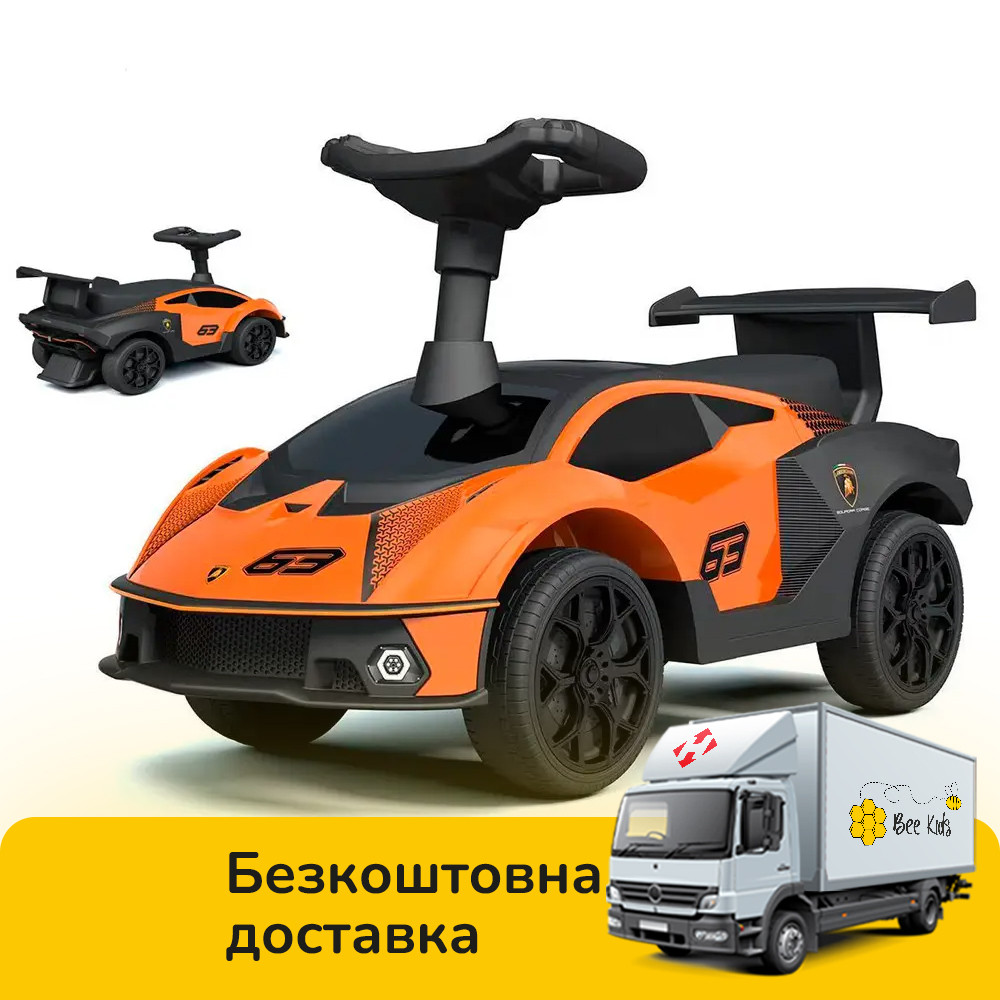 Дитяча каталка-толокар Lamborghini (машинка, музика, на батарейці) Bambi 660-7 Помаранчевий, фото 1