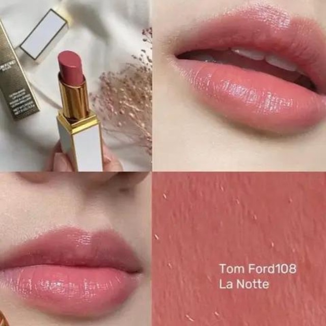 Tom Ford Ultra Shine Lip Colour Lipstick La Notte