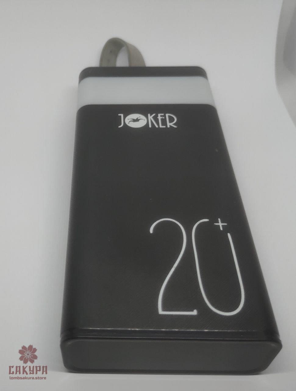 Універсальний зовнішній акумулятор Power Bank JK 20, Ємкість 20000mAh, Колір чорний