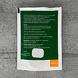 Горох Сомервуд 100 г насіння пакетоване Syngenta Агропак, фото 2