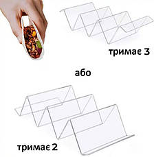 Підставка ACRY для хот-догів, шаруми та бурітос на 2-3 шт. двостороння 220х50х100 мм Прозорий, фото 5