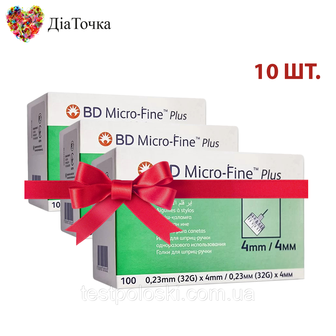 Голки для шприц-ручок BD Micro-Fine + "МікроФайн" 4 мм 100 шт. (10 упаковок)