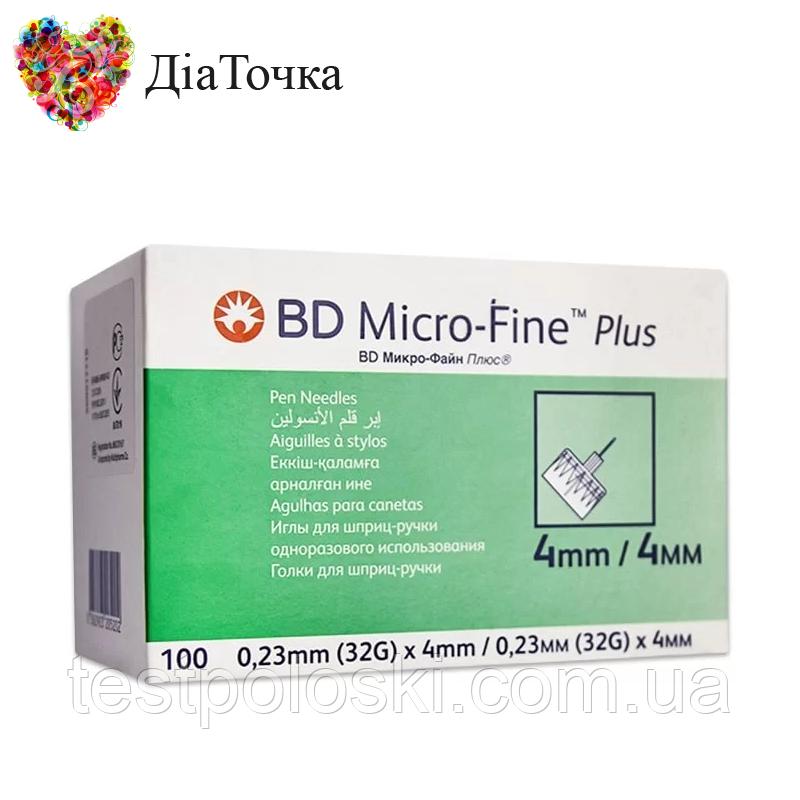 Голки для шприц-ручок BD Micro-Fine + "МікроФайн" 4 мм 100 шт.