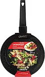 Сковорода алюмінієва ARDESTO Gemini Gourmet 26 см, фото 2