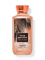 Гель для душа Bath and Body Works Coco Paradise