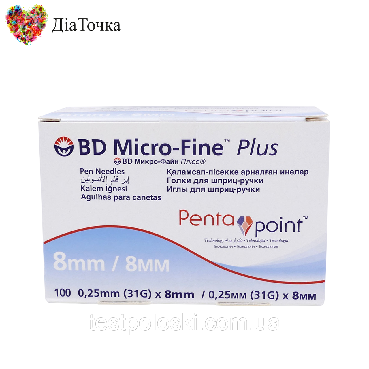 Голки для шприц-ручок BD Micro-Fine + "МікроФайн" 8 мм 100 шт. (1 паковання)