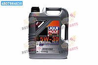 Масло моторн. Liqui Moly SPECIAL TEC LL 5W-30 (Канистра 5л) 8055