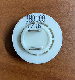 Термістор (датчик температури) Indesit Ariston C00053573