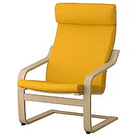 POÄNG Крісло, білий колір/Skiftebo забарвлений дубовий шпон, жовтий,
