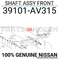 Полуось (привод) передняя левая nissan primera р12. Новая. Производитель Niles