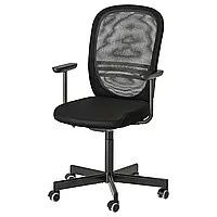 FLINTAN Офисный стул с подлокотниками, черный