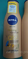 Лосьйон Гігант 250 мл автозасмага Nivea Нівея Q10 Plus Firming Bronze Body Lotion / Лосьйон для автозасмаги Нівія