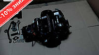 Двигатель на мопед Deltа ( Дельта) 125cc (АКПП, 157FMH, алюминиевый цилиндр) (черный) ST