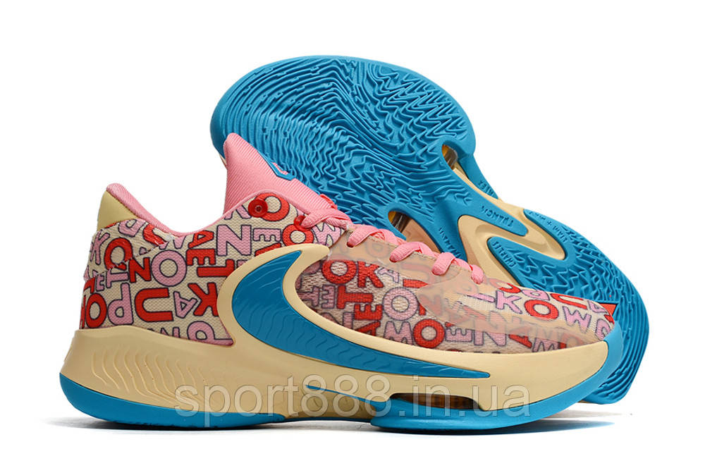 Nike id top 4 letters