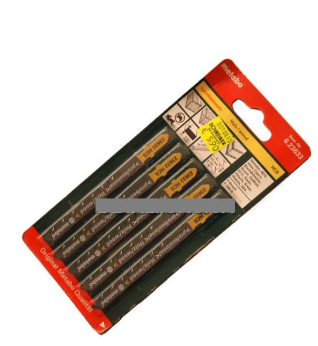 Пилка Metabo 6.23633 5шт