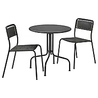 LÄCKÖ Серый/темно-серый уличный стол+2 стула