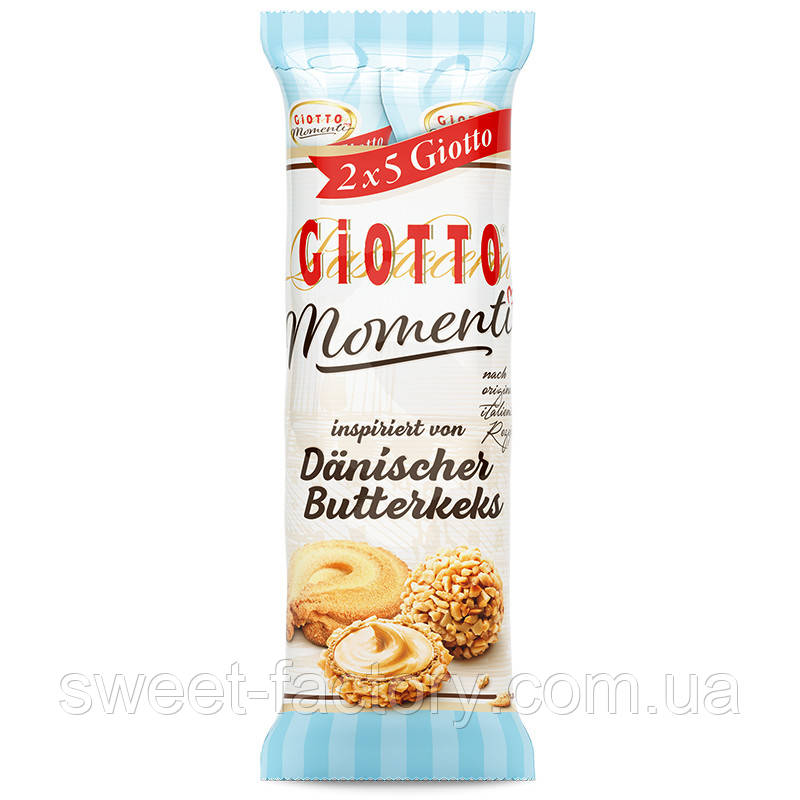 Вафельні цукерки Giotto Ferrero Momenti Butterkeks 2s 43g