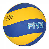 Мяч волейбольный MIKASA размер 5, 8 панелей, бесшовный ламинированный полиуретан (MS0162-1)