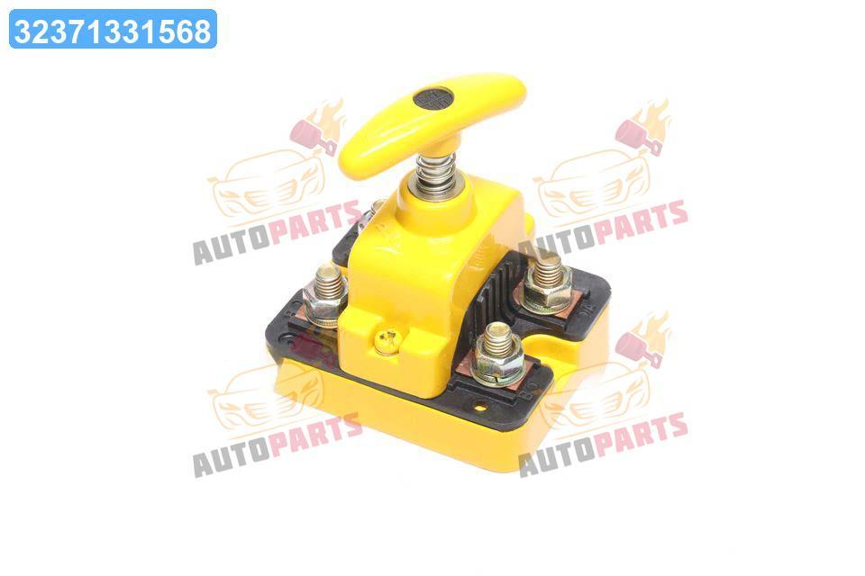 Выключатель Массы ТАТА, ЭТАЛОН, ГРУЗОВЫЕ АВТО (12-24V, 650А) ЖЕЛТЫЙ ...