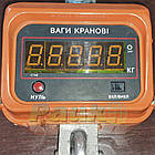 Кранові ваги ВКД-XZA, 5 т, ваги кранові з пультом, складські ваги 5000 кг, кранові ваги з акумулятором, фото 6