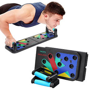 Платформа з упорами для віджимання від підлоги PUSH UP RACK BOARD