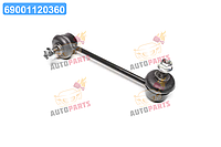 Стойка стаб передняя ось L Ford Fusion 06-10 Lincoln MKZ 07-09 Mazda 6 03-13 Mitsubishi (пр-во CTR) CLF-17L