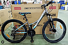 Велосипед гірський Crosser Nio Stels 26" рама 14" Сірий, фото 7