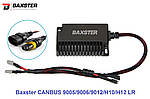 Обманки LED Xenon Baxster CANBUS 9005/9006/9012/H10/H12 LR 2 шт.